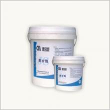 六盤水工商注冊 快速專業服務與相關行業資源整合指南